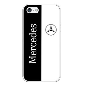 Чехол для iPhone 5/5S матовый Mercedes: в Ухте, Силикон | Область печати: задняя сторона чехла, без боковых панелей | benz | mercedes | авто | автомобиль | бенз | мерседес