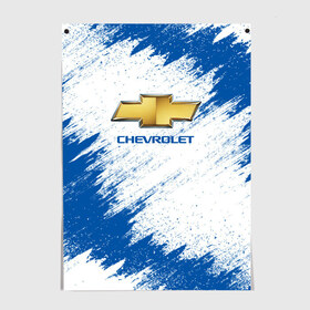 Постер Chevrolet: в Ухте, 100% бумага
 | бумага, плотность 150 мг. Матовая, но за счет высокого коэффициента гладкости имеет небольшой блеск и дает на свету блики, но в отличии от глянцевой бумаги не покрыта лаком | car | chevrolet |   auto | авто | машина | шевролет