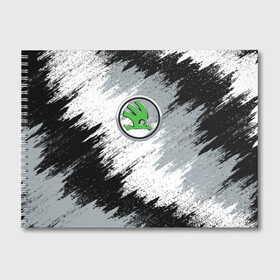 Альбом для рисования SKODA: в Ухте, 100% бумага
 | матовая бумага, плотность 200 мг. | auto | car | race | skoda | авто | гонки | краска | краски | марка | машина | шкода