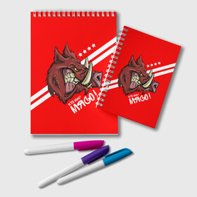 Блокнот с принтом Кто мы? Мясо! в Ухте, 100% бумага | 48 листов, плотность листов — 60 г/м2, плотность картонной обложки — 250 г/м2. Листы скреплены удобной пружинной спиралью. Цвет линий — светло-серый
 | fcsm | football | sp | мясные | футбольный клуб