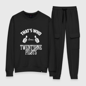 Женский костюм хлопок с принтом Вот кто любит Twenty One Pilots в Ухте, 100% хлопок | на свитшоте круглая горловина, мягкая резинка по низу. Брюки заужены к низу, на них два вида карманов: два 