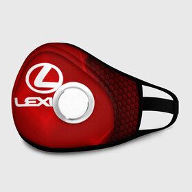 Маска из неопрена с принтом Lexus SPORT в Ухте, неопрен 100% | Форма огибающая нос. Резинки для ушей с дополнительной резинкой на затылке. Клапан для выдоха для активного дыхания при занятиях спортом. Эластичный материал маски и окантовки для лучшего растяжения и прилегания маски.  | auto | automobile | car | carbon | lexus | machine | motor | motor car | sport car | автомашина | бренд | легковой автомобиль | лексус | марка | спортивный автомобиль | тачка