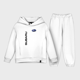 Детский костюм хлопок Oversize с принтом Subaru в Ухте,  |  | Тематика изображения на принте: corporation | forester | fuji | heavy | impreza | industries | sport | subaru | wrx sti | авто | автомобиль | знак | лого | машина | седан | символ | спорт | субара | субару | тачка | хэтчбек | эмблема