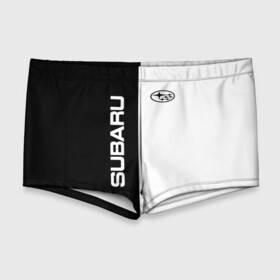 Мужские купальные плавки 3D с принтом Subaru в Ухте, Полиэстер 85%, Спандекс 15% |  | Тематика изображения на принте: subaru | марка | машины | субару