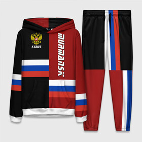 Женский костюм 3D (с толстовкой) MURMANSK (Мурманск): в Ухте,  |  | 51 | murmansk | ru | rus | герб | знак | мурманск | мурманская | надпись | область | патриот | полосы | российская | российский | россия | русская | русский | рф | символ | страна | флаг | флага | цвета