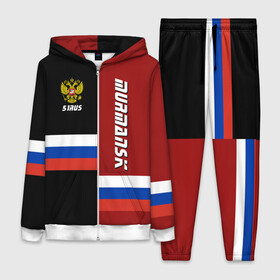 Женский костюм 3D MURMANSK (Мурманск): в Ухте,  |  | 51 | murmansk | ru | rus | герб | знак | мурманск | мурманская | надпись | область | патриот | полосы | российская | российский | россия | русская | русский | рф | символ | страна | флаг | флага | цвета