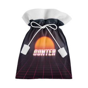 Подарочный 3D мешок с принтом Gunter (Пассхантер) в Ухте, 100% полиэстер | Размер: 29*39 см | 80 | ready player one | spilberg | восьмидесятые | первому игроку приготовиться | ретро | спилберг