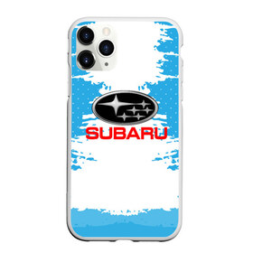 Чехол для iPhone 11 Pro матовый с принтом Subaru в Ухте, Силикон |  | auto | automobile | car | carbon | machine | motor | motor car | sport car | subaru | автомашина | бренд | легковой автомобиль | марка | спортивный автомобиль | субару | тачка