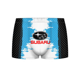 Мужские трусы 3D с принтом Subaru в Ухте, 50% хлопок, 50% полиэстер | классическая посадка, на поясе мягкая тканевая резинка | Тематика изображения на принте: auto | automobile | car | carbon | machine | motor | motor car | sport car | subaru | автомашина | бренд | легковой автомобиль | марка | спортивный автомобиль | субару | тачка