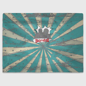 Плед 3D Сериал клиника: в Ухте, 100% полиэстер | закругленные углы, все края обработаны. Ткань не мнется и не растягивается |