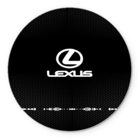 Коврик круглый с принтом Lexus sport auto abstract в Ухте, резина и полиэстер | круглая форма, изображение наносится на всю лицевую часть | Тематика изображения на принте: auto | automobile | car | carbon | lexus | machine | motor | motor car | sport car | автомашина | бренд | легковой автомобиль | лексус | марка | спортивный автомобиль | тачка