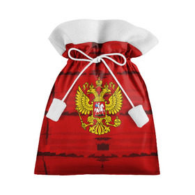 Подарочный 3D мешок с принтом Russia Imperium RED в Ухте, 100% полиэстер | Размер: 29*39 см | abstraction | grunge | russia | sport | абстракция | герб | краска | русский | символика рф | спорт | спортивный | триколор | униформа | форма | я русский