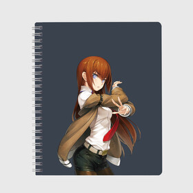 Тетрадь с принтом Kurusi makise Steins gate в Ухте, 100% бумага | 48 листов, плотность листов — 60 г/м2, плотность картонной обложки — 250 г/м2. Листы скреплены сбоку удобной пружинной спиралью. Уголки страниц и обложки скругленные. Цвет линий — светло-серый
 | Тематика изображения на принте: anime | kristina | kurisu | okabe | sience | stein | steins | steonggate | врата штейна | курису | макисе