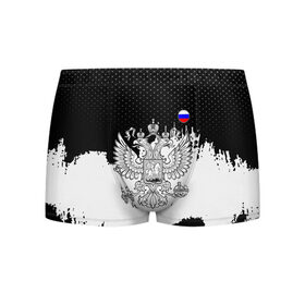 Мужские трусы 3D с принтом ГЕРБ РФ black collection в Ухте, 50% хлопок, 50% полиэстер | классическая посадка, на поясе мягкая тканевая резинка | Тематика изображения на принте: abstraction | grunge | russia | sport | абстракция | герб | краска | русский | символика рф | спорт | спортивный | триколор | униформа | форма | я русский