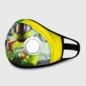 Маска из неопрена с принтом GTA V ONLINE в Ухте, неопрен 100% | Форма огибающая нос. Резинки для ушей с дополнительной резинкой на затылке. Клапан для выдоха для активного дыхания при занятиях спортом. Эластичный материал маски и окантовки для лучшего растяжения и прилегания маски.  | Тематика изображения на принте: grand theft auto | gta 5 | race | sprunk | super sport series | гонки | гта