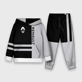 Детский костюм 3D (с толстовкой) Renault: в Ухте,  |  | crossover | dokker | duster | group | logan | renault | sandero | sport | stepway | авто | автомобиль | групп | знак | логан | лого | машина | рено | седан | символ | спорт | тачка | хэтчбек | эмблема