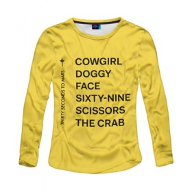 Женский лонгслив 3D с принтом Новый Альбом в Ухте, 100% полиэстер | длинные рукава, круглый вырез горловины, полуприлегающий силуэт | 30 stm | 30 секунд до марса