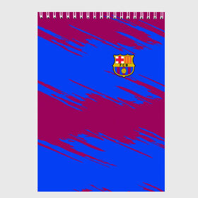 Скетчбук с принтом Barcelona в Ухте, 100% бумага
 | 48 листов, плотность листов — 100 г/м2, плотность картонной обложки — 250 г/м2. Листы скреплены сверху удобной пружинной спиралью | barcelona | barsa | barselona | football | futbol | messi | sport | барса | барселона | месси | спорт | футбол