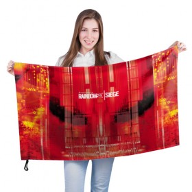 Флаг 3D с принтом Rainbow six Siege в Ухте, 100% полиэстер | плотность ткани — 95 г/м2, размер — 67 х 109 см. Принт наносится с одной стороны | 