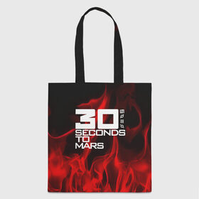 Сумка 3D повседневная с принтом 30 Seconds to Mars in fire в Ухте, 100% полиэстер | Плотность: 200 г/м2; Размер: 34×35 см; Высота лямок: 30 см | 30 seconds to mars | punk | rock | альтернативный хип хоп | группа | инди поп | музыка | музыкальное произведение | ноты | панк | регги | рок | синти поп