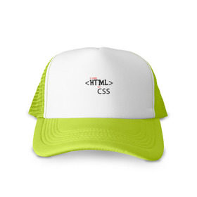 Кепка тракер с сеткой с принтом I love html and css в Ухте, трикотажное полотно; задняя часть — сетка | длинный козырек, универсальный размер, пластиковая застежка | css frontend | html