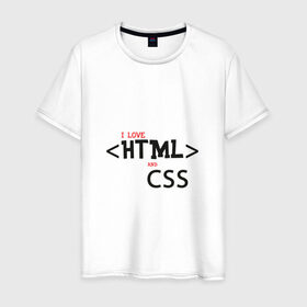 Мужская футболка хлопок с принтом I love html and css в Ухте, 100% хлопок | прямой крой, круглый вырез горловины, длина до линии бедер, слегка спущенное плечо. | css frontend | html