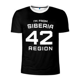 Мужская футболка 3D спортивная с принтом i`m from Siberia(Я из сибири) в Ухте, 100% полиэстер с улучшенными характеристиками | приталенный силуэт, круглая горловина, широкие плечи, сужается к линии бедра | 42 регион | from siberia | кемерово | кемеровская область | регионы россии | россия | сибирь | я из сибири