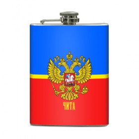 Фляга с принтом Чита в Ухте, металлический корпус | емкость 0,22 л, размер 125 х 94 мм. Виниловая наклейка запечатывается полностью | abstraction | grunge | russia | sport | абстракция | герб | краска | русский | символика рф | спорт | спортивный | триколор | униформа | форма | чита | я русский
