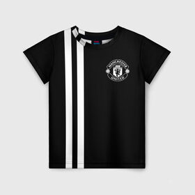 Детская футболка 3D с принтом Manchester United Black&White в Ухте, 100% гипоаллергенный полиэфир | прямой крой, круглый вырез горловины, длина до линии бедер, чуть спущенное плечо, ткань немного тянется | england | football | logo | manchester united | sport | англия | арт | лига | лого | манчестер юнайтед | спорт | текстура | фк | футбол | футбольный клуб | эмблема
