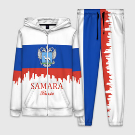 Женский костюм 3D с принтом SAMARA (Самара) в Ухте,  |  | 163 | 63 | ru | rus | samara | герб | знак | надпись | область | патриот | полосы | российская | российский | россия | русская | русский | рф | самара | самарская | символ | страна | флаг | флага | цвета