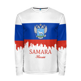 Мужской лонгслив 3D с принтом SAMARA (Самара) в Ухте, 100% полиэстер | длинные рукава, круглый вырез горловины, полуприлегающий силуэт | 163 | 63 | ru | rus | samara | герб | знак | надпись | область | патриот | полосы | российская | российский | россия | русская | русский | рф | самара | самарская | символ | страна | флаг | флага | цвета