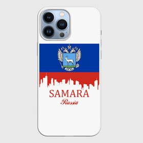 Чехол для iPhone 13 Pro Max с принтом SAMARA (Самара) в Ухте,  |  | Тематика изображения на принте: 163 | 63 | ru | rus | samara | герб | знак | надпись | область | патриот | полосы | российская | российский | россия | русская | русский | рф | самара | самарская | символ | страна | флаг | флага | цвета