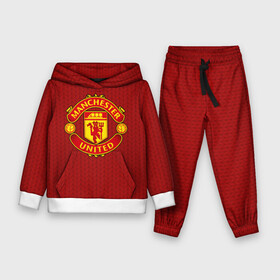 Детский костюм 3D (с толстовкой) Manchester United Knitted: в Ухте,  |  | england | football | logo | manchester united | pattern | sport | англия | арт | вязаный | лига | лого | манчестер юнайтед | переплет | свитер | спорт | текстура | узор | фк | футбол | футбольный клуб | эмблема