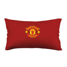 Подушка 3D антистресс с принтом Manchester United Knitted в Ухте, наволочка — 100% полиэстер, наполнитель — вспененный полистирол | состоит из подушки и наволочки на молнии | england | football | logo | manchester united | pattern | sport | англия | арт | вязаный | лига | лого | манчестер юнайтед | переплет | свитер | спорт | текстура | узор | фк | футбол | футбольный клуб | эмблема