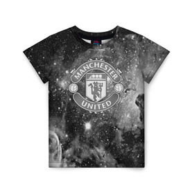 Детская футболка 3D с принтом Manchester United Cosmos в Ухте, 100% гипоаллергенный полиэфир | прямой крой, круглый вырез горловины, длина до линии бедер, чуть спущенное плечо, ткань немного тянется | england | football | logo | manchester united | sport | англия | арт | лига | лого | манчестер юнайтед | спорт | текстура | фк | футбол | футбольный клуб | эмблема