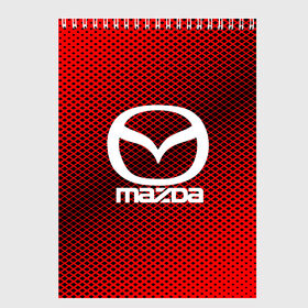 Скетчбук с принтом MAZDA SPORT в Ухте, 100% бумага
 | 48 листов, плотность листов — 100 г/м2, плотность картонной обложки — 250 г/м2. Листы скреплены сверху удобной пружинной спиралью | auto | automobile | car | carbon | machine | mazda | motor | motor car | sport car | автомашина | бренд | легковой автомобиль | мазда | марка | спортивный автомобиль | тачка
