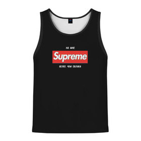 Мужская майка 3D с принтом Элджей в Ухте, 100% полиэстер | круглая горловина, приталенный силуэт, длина до линии бедра. Пройма и горловина окантованы тонкой бейкой | sayonara boy | морген | сайонара | элджей