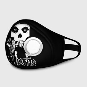 Маска из неопрена с принтом Misfits в Ухте, неопрен 100% | Форма огибающая нос. Резинки для ушей с дополнительной резинкой на затылке. Клапан для выдоха для активного дыхания при занятиях спортом. Эластичный материал маски и окантовки для лучшего растяжения и прилегания маски.  | horror | punk | rock | альтернатива | группа | мисфитс | неприкаянные | панк | рок | хоррор