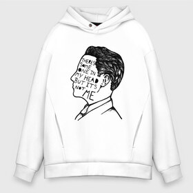 Мужское худи Oversize хлопок с принтом Brain Damage by Pink Floyd в Ухте, френч-терри — 70% хлопок, 30% полиэстер. Мягкий теплый начес внутри —100% хлопок | боковые карманы, эластичные манжеты и нижняя кромка, капюшон на магнитной кнопке | pink floyd | pinkfloyd | арт | артрок | группа | дэвид гилмор | пинк флойд | пинкфлойд | прогрессивный | психоделический | рок | сид барретт | симфонический | спэйс | эйсид | экспериментальный