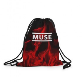 Рюкзак-мешок 3D с принтом MUSE в Ухте, 100% полиэстер | плотность ткани — 200 г/м2, размер — 35 х 45 см; лямки — толстые шнурки, застежка на шнуровке, без карманов и подкладки | Тематика изображения на принте: muse | punk | rock | альтернативный хип хоп | группа | инди поп | музыка | музыкальное произведение | ноты | панк | регги | рок | синти поп