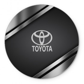 Коврик круглый с принтом TOYOTA SPORT в Ухте, резина и полиэстер | круглая форма, изображение наносится на всю лицевую часть | auto | automobile | car | carbon | machine | motor | motor car | sport car | toyota | автомашина | бренд | легковой автомобиль | марка | спортивный автомобиль | тачка