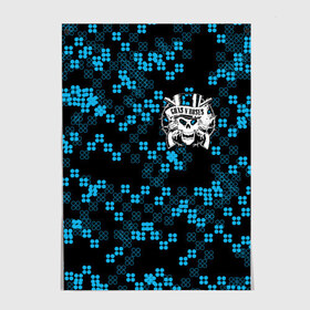 Постер с принтом Guns N’ Roses в Ухте, 100% бумага
 | бумага, плотность 150 мг. Матовая, но за счет высокого коэффициента гладкости имеет небольшой блеск и дает на свету блики, но в отличии от глянцевой бумаги не покрыта лаком | альтернативный | американская | глэм | готик | гранж | группа | метал | модные | музыка | пост | рок | хард