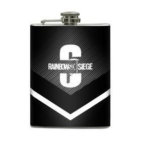 Фляга RAINBOW SIX SIEGE: в Ухте, металлический корпус | емкость 0,22 л, размер 125 х 94 мм. Виниловая наклейка запечатывается полностью |
