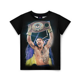 Детская футболка 3D с принтом Василий Ломаченко в Ухте, 100% гипоаллергенный полиэфир | прямой крой, круглый вырез горловины, длина до линии бедер, чуть спущенное плечо, ткань немного тянется | Тематика изображения на принте: boxing | lomachenko | бокс | боксеры | василий ломаченко | чемпион
