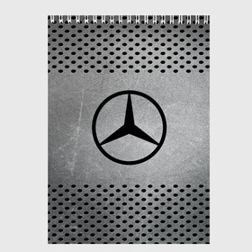 Скетчбук с принтом MERCEDES-BENZ в Ухте, 100% бумага
 | 48 листов, плотность листов — 100 г/м2, плотность картонной обложки — 250 г/м2. Листы скреплены сверху удобной пружинной спиралью | auto | automobile | car | carbon | machine | mercedes | motor | motor car | sport car | автомашина | бренд | легковой автомобиль | марка | спортивный автомобиль | тачка