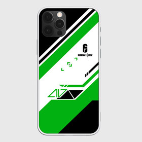 Чехол для iPhone 12 Pro Max RAINBOW SIX SIEGE: в Ухте, Силикон |  | cybersport | esports | pro league | r6 | rainbow | rainbow six | siege | six | армия | боевик | военные | война | игры | киберспорт | логотип | оперативники | радуга | шутер