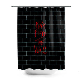 Штора 3D для ванной с принтом Pink Floyd в Ухте, 100% полиэстер | плотность материала — 100 г/м2. Стандартный размер — 146 см х 180 см. По верхнему краю — пластиковые люверсы для креплений. В комплекте 10 пластиковых колец | pink floyd | pinkfloyd | арт | артрок | группа | дэвид гилмор | пинк флойд | пинкфлойд | прогрессивный | психоделический | рок | сид барретт | симфонический | спэйс | эйсид | экспериментальный