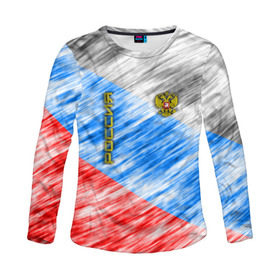 Женский лонгслив 3D с принтом Российский флаг с гербом в Ухте, 100% полиэстер | длинные рукава, круглый вырез горловины, полуприлегающий силуэт | 