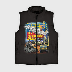 Женский жилет утепленный 3D Войска ПВО страны: в Ухте,  |  | армия | пво | россия | силовые структуры