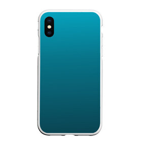 Чехол для iPhone XS Max матовый с принтом Бирюза в Ухте, Силикон | Область печати: задняя сторона чехла, без боковых панелей | Тематика изображения на принте: бирюза | владивосток | лазурь | мемес | море | океан | сочи